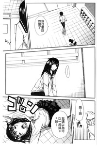 第123頁圖