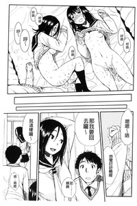 第167頁圖