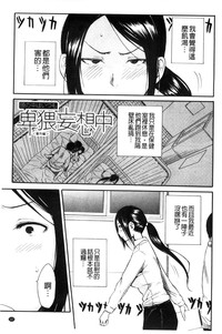 第171頁圖