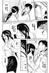 第195頁圖