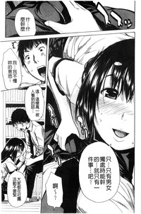 第19頁圖