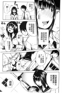 第43頁圖