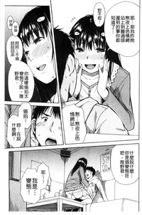 第59頁圖