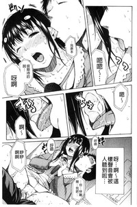 第67頁圖