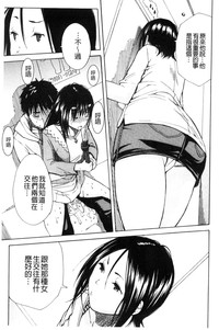 第75頁圖