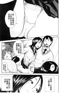 第79頁圖