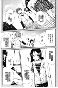 第83頁圖