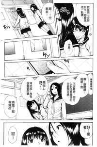 第87頁圖