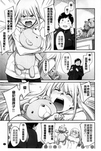 第111頁圖