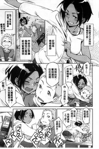 第11頁圖