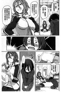 第159頁圖