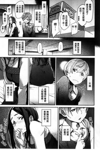 第175頁圖
