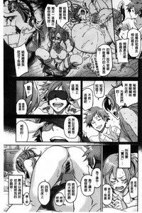 第191頁圖