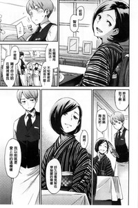 第207頁圖