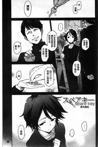 第223頁圖
