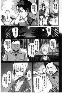 第243頁圖