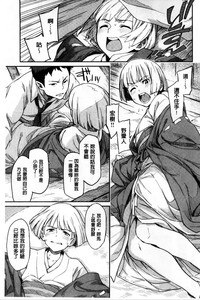 第247頁圖