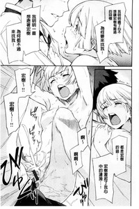 第255頁圖