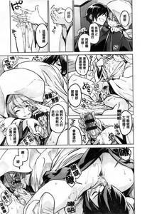 第263頁圖