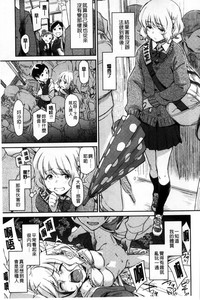 第59頁圖