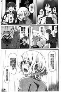 第63頁圖