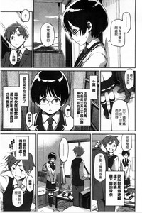 第75頁圖