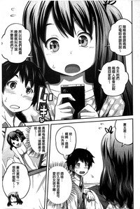 第15頁圖