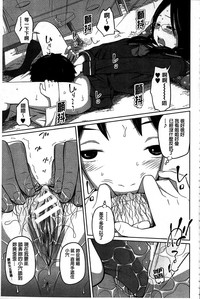 第167頁圖