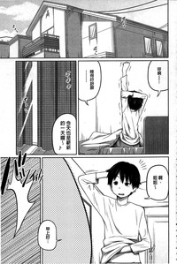 第183頁圖