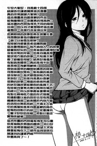 第187頁圖