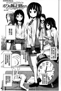 第35頁圖