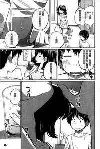 第43頁圖