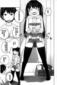 第79頁圖