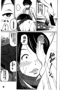 第99頁圖