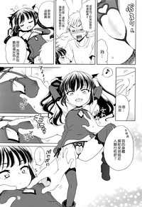 第11页图