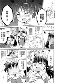第19页图