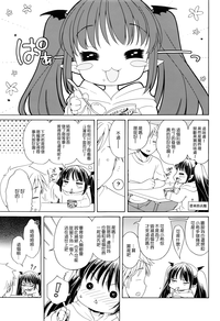 第27页图
