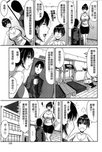 第115页图