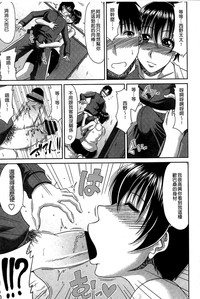 第119页图