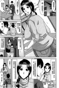 第139页图