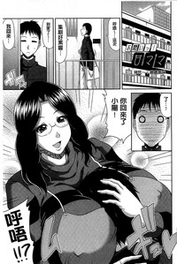 第155页图