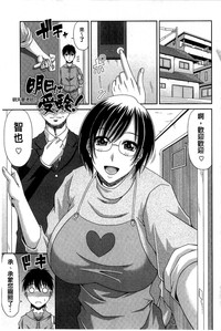 第171页图