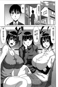 第47页图