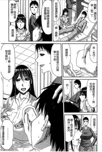 第71页图