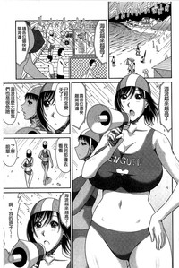 第91页图