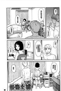 第111頁圖