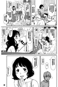 第119頁圖