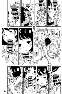 第123頁圖