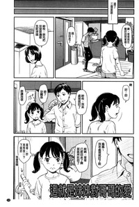 第139頁圖