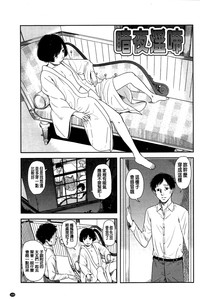 第159頁圖